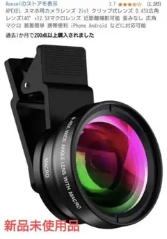 Item thumbnail for item 7c98c3d5-0270-4af6-aad4-f7a72ed0e60e