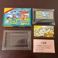 【美品・完品】魔界村　ファミコンソフト　カプコン