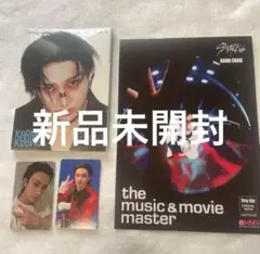 スキズ バンチャン　アコーディオン 新品未開封　HMV特典セット
