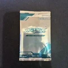 ガンバレジェンズ 未開封パック 宝箱キャンペーンvol4