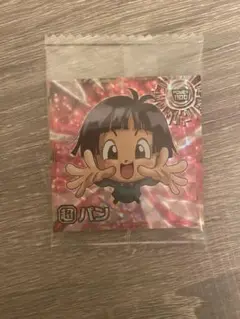 ドラゴンボール パン ウエハース‼️