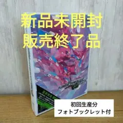 初回生産★新品★吉井和哉　LIVE APPLES DVD  イエローモンキー
