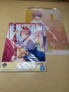 五等分の花嫁　一番くじ　クリアファイル