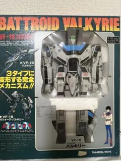 Amazon | 超時空要塞マクロス 1/55 バルキリーVF-1S