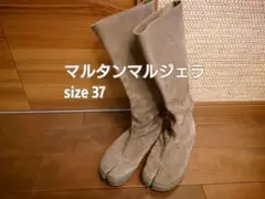 ▶︎期間限定値下げ!Maison Margielaマルタンマルジェラ足袋タビブーツ