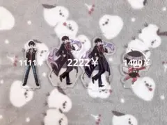 からぴち ゆあんくん まとめ売り