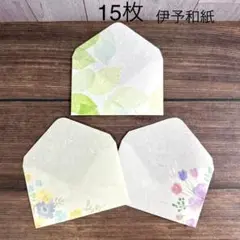 Item thumbnail for item 87276d93-340d-4234-b76f-002adeddd0fa