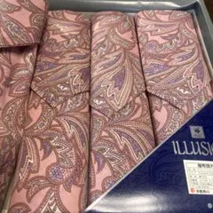 Item thumbnail for item 5008b384-2525-4e77-8d1e-753574016dc4