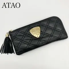 ATAO アタオ リモ Iimo ブラックダイヤモンド キルティング