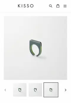 Slit ring スリットリング
