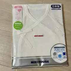 MIKI HOUSE 短肌着 50cm 日本製