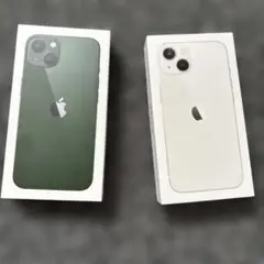 iPhone13箱　2個セット