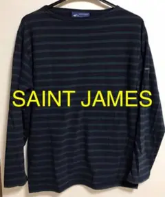 SAINT JAMES 長袖 カットソー ボーダー ウェッソン セントジェームス