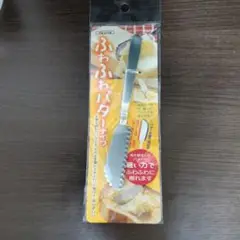 Item thumbnail for item c6cd21a4-da2a-4a05-9163-d222aeb73a2b