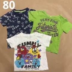 【3枚セット】男の子　半袖　Tシャツ　80