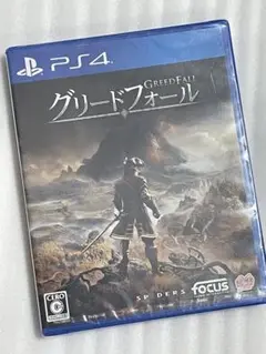 GreedFall グリードフォール PS4 新品未使用 24時間タイムセール‼️