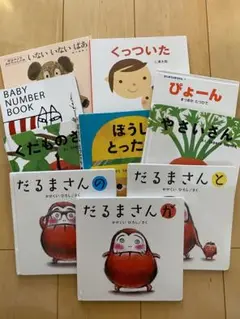 バラ売り場もOK だるまちゃんシリーズ 全10巻セット バラ売り場もOK だるまちゃんシリーズ 全10巻セット - メルカリ