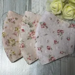 NO.777 ハンドメイドマスク　刺繍生地立体マスク