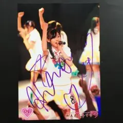 Item thumbnail for item fd0ec909-ac46-440c-bd89-da9740f94ae0