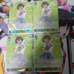 ヴァイス 負けヒロインが多すぎる! RR陸上ガール　檸檬 4枚