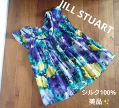 Item thumbnail for item be1ef760-856c-4c56-a7a4-b86df874494c