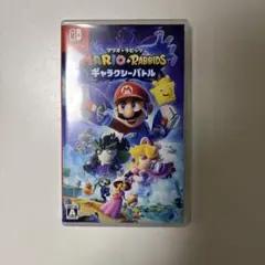マリオ+ラビッツ マリオラビッツ ギャラクシーバトル Switch ソフト