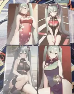 セクシーカード a