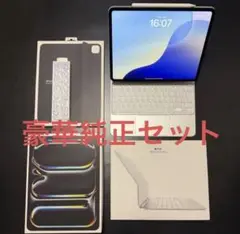 Item thumbnail for item 1c5d25da-360c-4f02-accc-91b9d7d14630