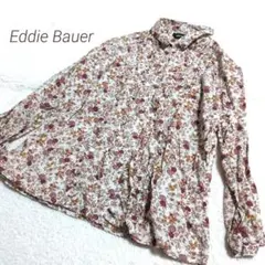 Item thumbnail for item 524d872d-7809-40ed-84ac-6fb27dace855