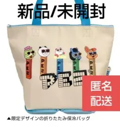 PEZ キャラクター トートバッグ AEONコラボ