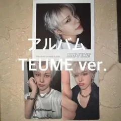 TREASURE ジョンファン トレカ TEUME VER LOVE PLUSE