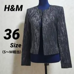 Item thumbnail for item ab883f16-adf6-417d-ab8f-4ca6c166ec89