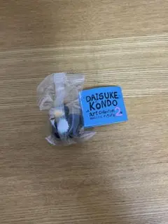 Item thumbnail for item b3d7edf7-fe1d-4fdb-a3b1-9cea10f36495