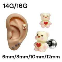 Item thumbnail for item ebb3c727-2177-46b6-9df0-52f5149c25b2