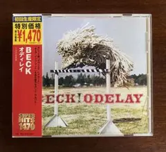 ベック　オディレイ　BECK