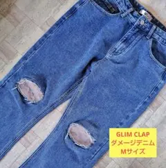 GLIMCLAP グリムクラップ Used ダメージ加工デニムパンツ古着USED