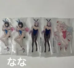 一番くじ 勝利の女神 ニケ NIKKE Ｇ賞 アクリルスタンド 5個セット