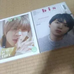 bis　 FULL of LOVE　他　松島聡　佐藤勝利