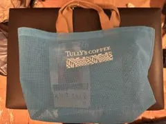 Tullys Coffeeメッシュトートバッグ