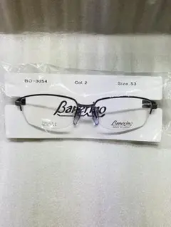 バネリーノBO-3054 Col. 2 サイズ53