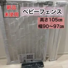 Item thumbnail for item 1024bd5e-c8ec-4163-8c49-5f2fba7f8651