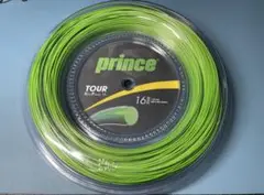 Prince TOUR XP 16 グリーン 200mロール
