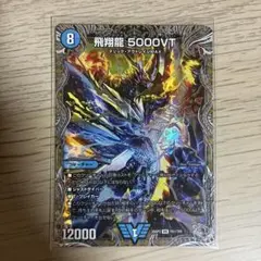 Item thumbnail for item 9ac534b1-45f5-4f56-9e02-17b5913fc6eb