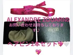 Item thumbnail for item f0c3e4f5-e402-4cb4-a70f-221fcd9657bf