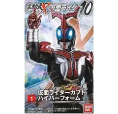 Item thumbnail for item 4011c084-3469-498b-93bd-fedc6ea459c3