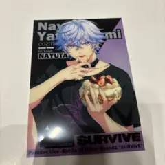 パラライ 那由汰 クリアカード Survive