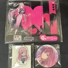 プロセカ 巡音ルカ グッズセット