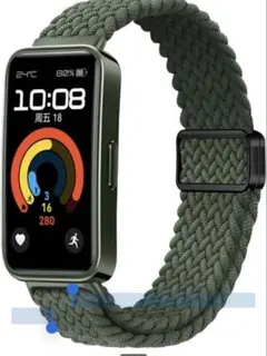 Huawei Band 10/10 Aluminum Edition