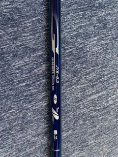 【テーラーメイドスリーブ】グラファイトデザイン JYS-6.5 W3用シャフト
