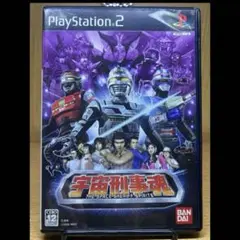 Item thumbnail for item bb2cda3a-3b87-4f82-b84f-ca56b331b27d